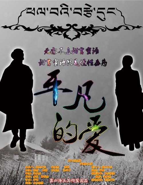 格罗斯特郡大学物理学文凭证书